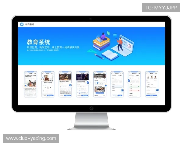 亚星会员登录失败的原因分析及多种有效解决方案推荐