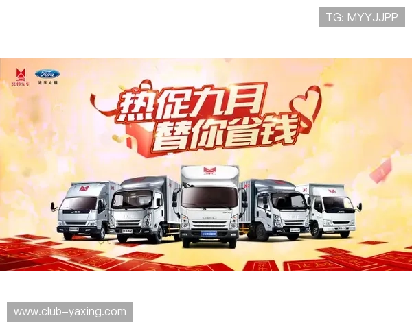 亚星在线登录优惠期间如何避免常见错误确保顺利领取