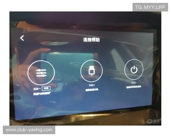 亚星登陆入口官方最新版本下载与登录步骤详解确保顺畅体验