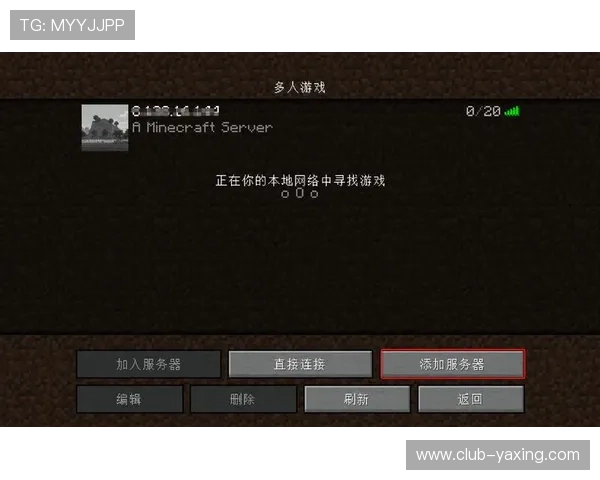 在亚星服务官方网站首页，找到专业的游戏技术支持与客户服务，保障顺畅游戏体验
